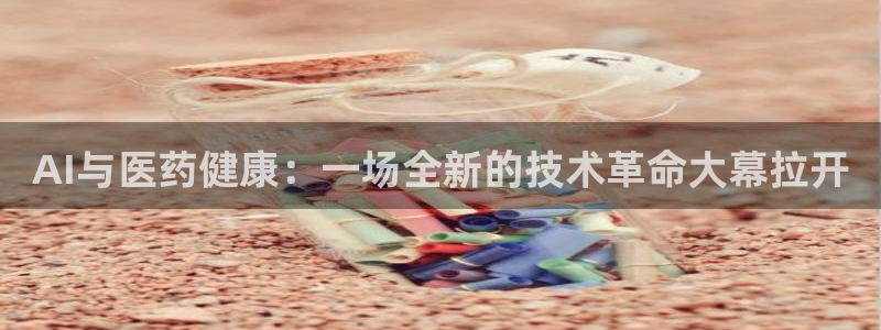 门徒娱乐场所开放时间