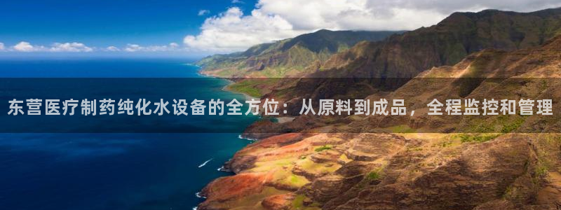 新功夫之王娱乐门徒