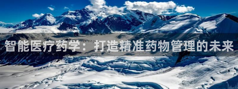 门徒娱乐公司介绍词