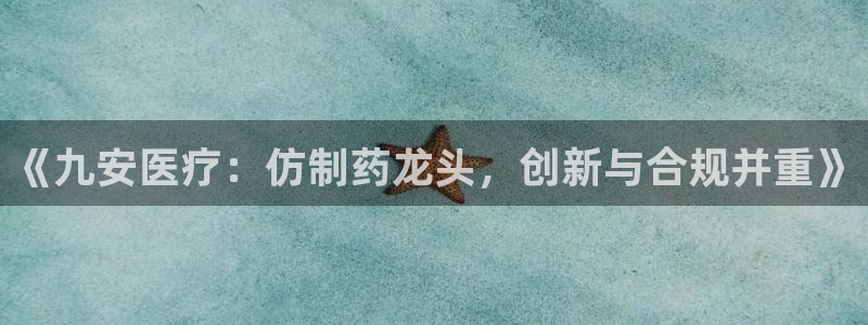 门徒娱乐怎么提不了款