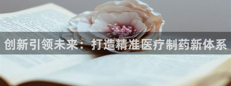 门徒娱乐联盟怎么样