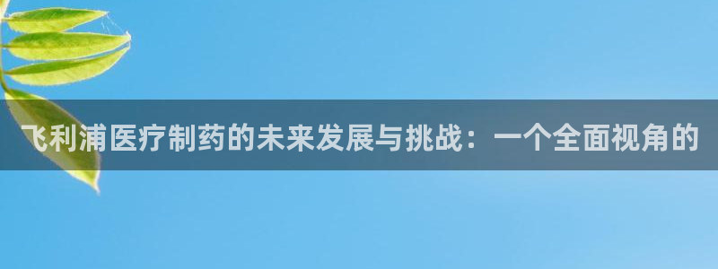 门徒娱乐注册登录地址