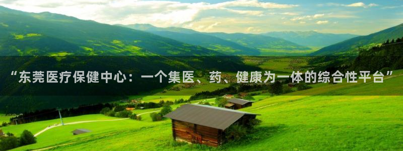 门徒娱乐网页版登录入口