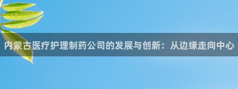 门徒娱乐账号注册不了