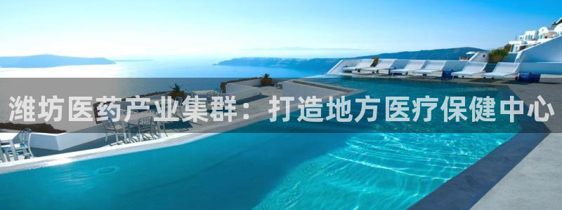 门徒娱乐登录入口