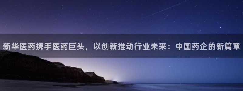 门徒娱乐在线开户