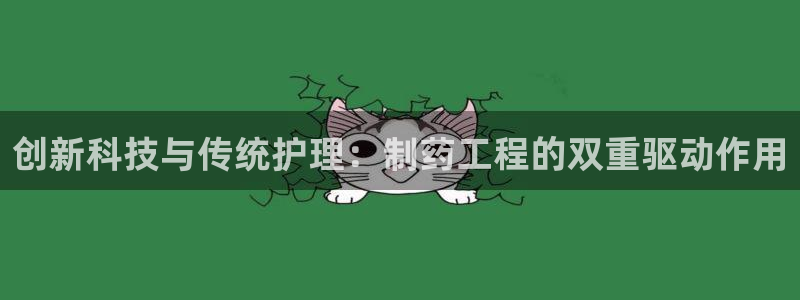 门徒娱乐负责人