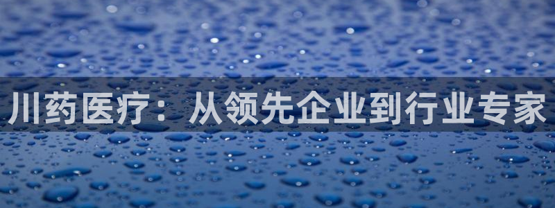 门徒娱乐主管39977l6官网