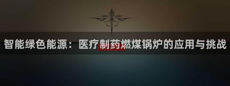 万国觉醒娱乐门徒攻略