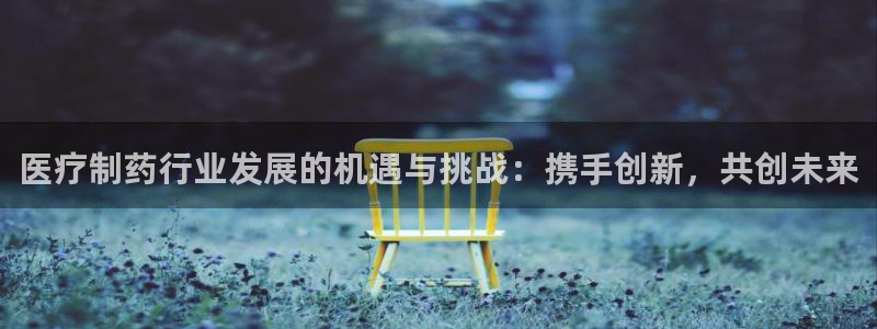 门徒娱乐平台介绍文案