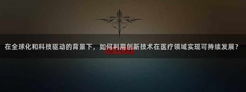 门徒娱乐登录平台是什么