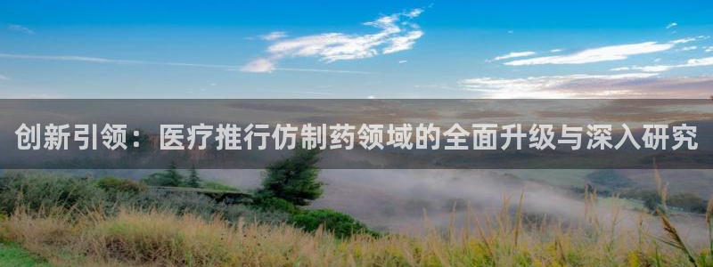 门徒娱乐注册app平台