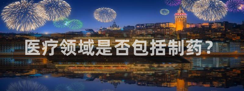 门徒娱乐是真假的嘛知乎