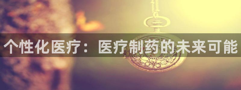 门徒娱乐登陆网站入口