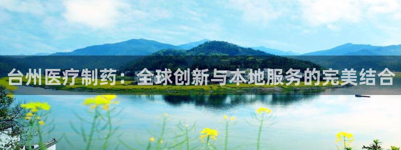 门徒娱乐项目有哪些游戏