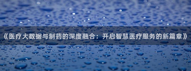 类似娱乐门徒这种的小说