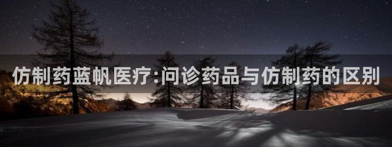 门徒娱乐右7O667