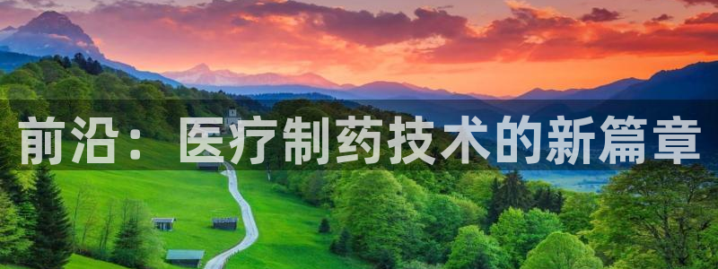 门徒娱乐注册研判官333OO