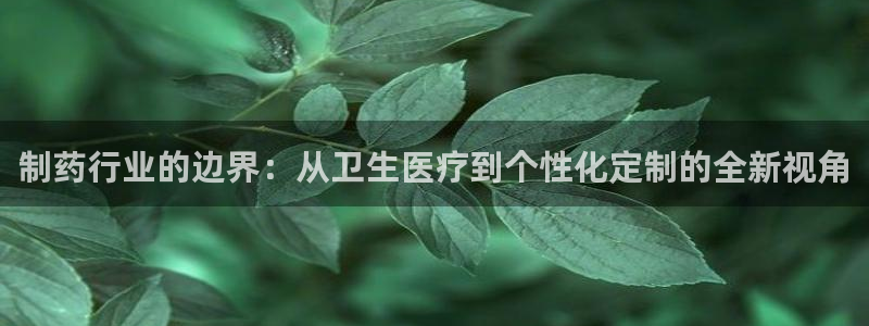 娱乐门徒下载手机版