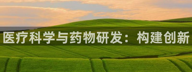 门徒娱乐账号注册不了