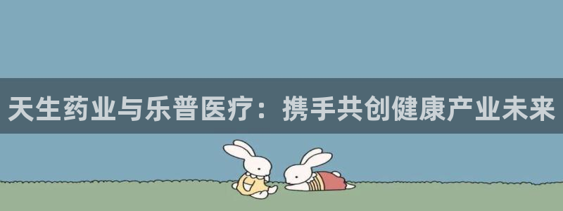 门徒娱乐平台注册登录