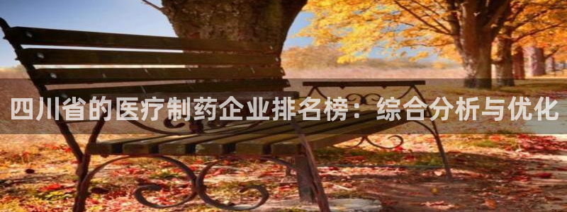 门徒娱乐直属待遇