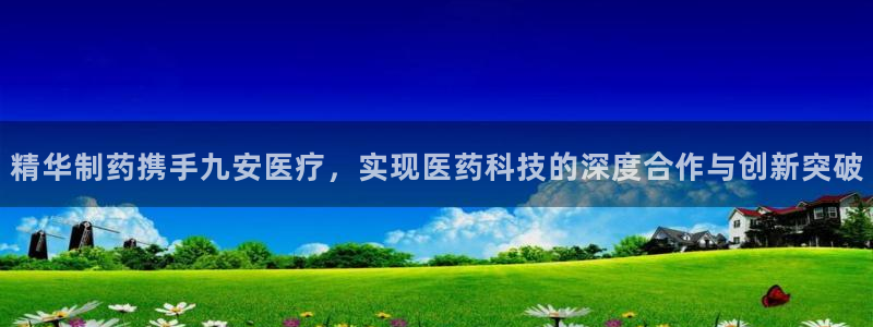 门徒娱乐注册下判官333OO