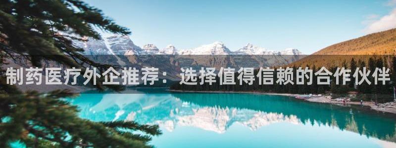 门徒娱乐主管注册