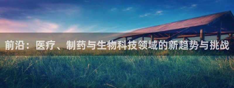 门徒娱乐登录平台网址