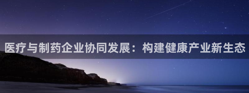 门徒娱乐勺67五壹叁八