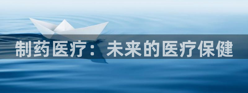 门徒娱乐天原把判官333OO
