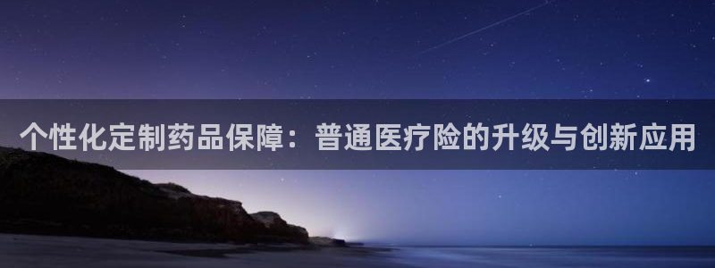 门徒娱乐是玩什么游戏的