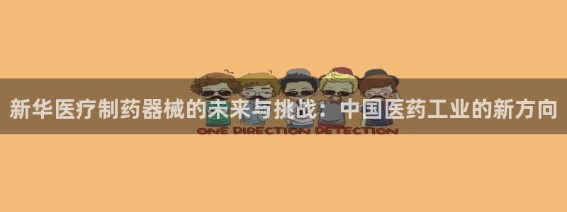 门徒娱乐官方网站