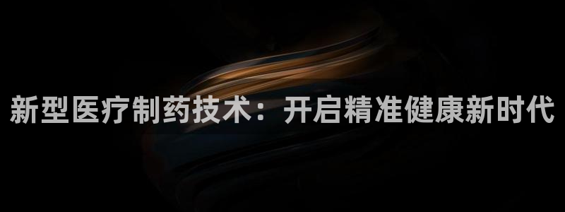 港娱之娱乐门徒