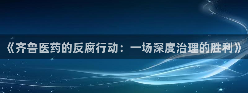 焦点娱乐门徒平台怎么样