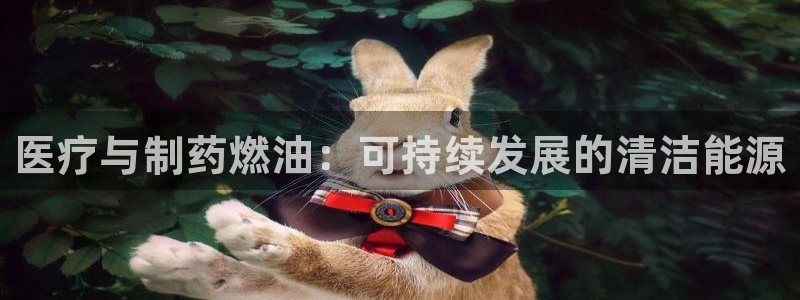 门徒娱乐线路图高清图片