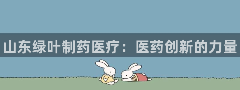 门徒娱乐跑路了