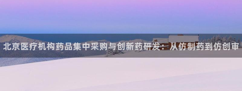 门徒娱乐网站官网下载