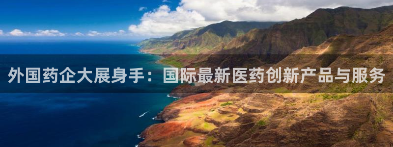 门徒娱乐天5指尖