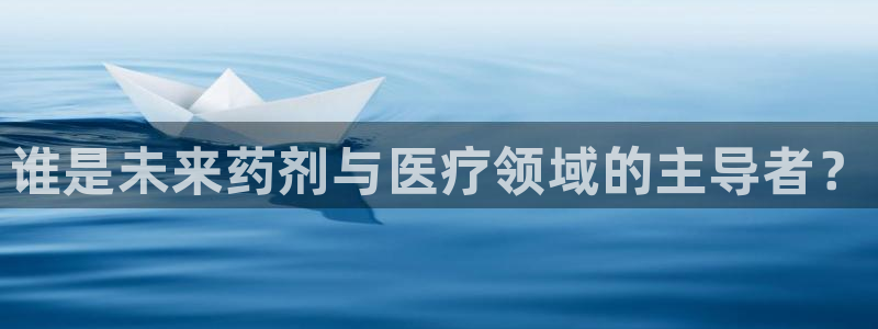 门徒娱乐京彩挂机