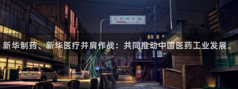 门徒娱乐是干嘛的