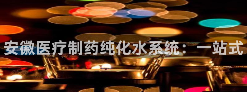 门徒娱乐系37997筘