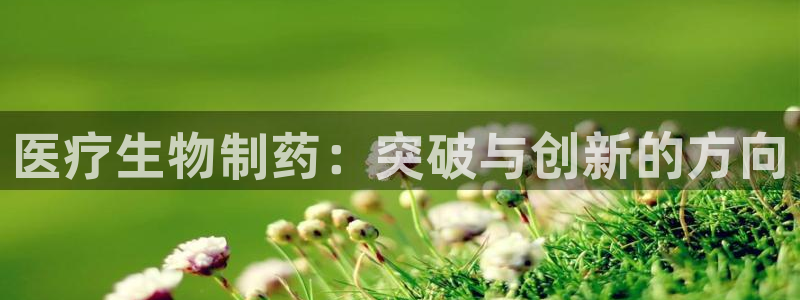 门徒娱乐右7O667