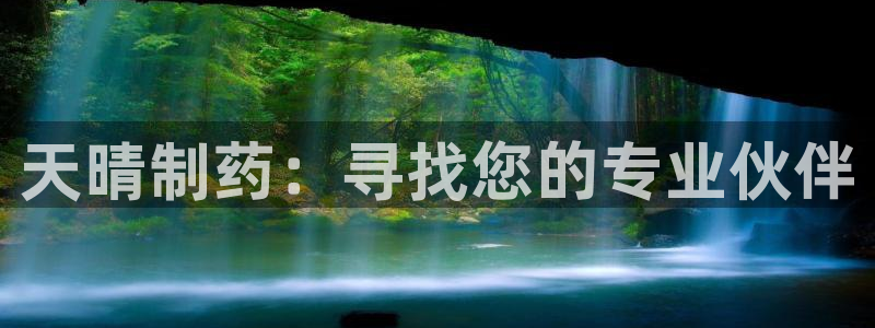 门徒娱乐主管那去判官333OO