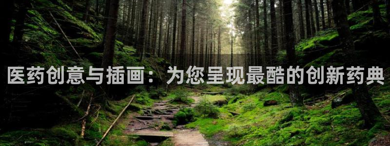 门徒娱乐注册官网