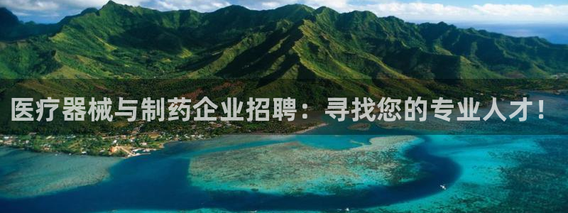 门徒娱乐是个什么软件