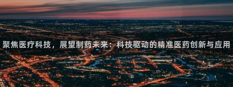 门徒搜狐娱乐在线