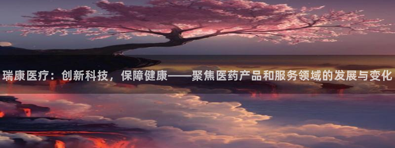 门徒娱乐能挣钱嘛视频