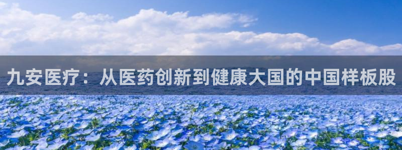 门徒娱乐登录注册