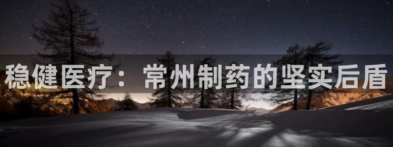 东莞门徒娱乐会所地址